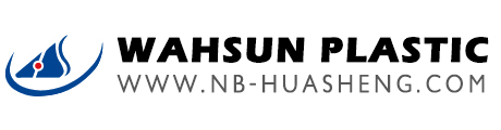 Ningbo Xiangshan Wahsun Plàstic & Goma d'esborrar Productes Co., Ltd